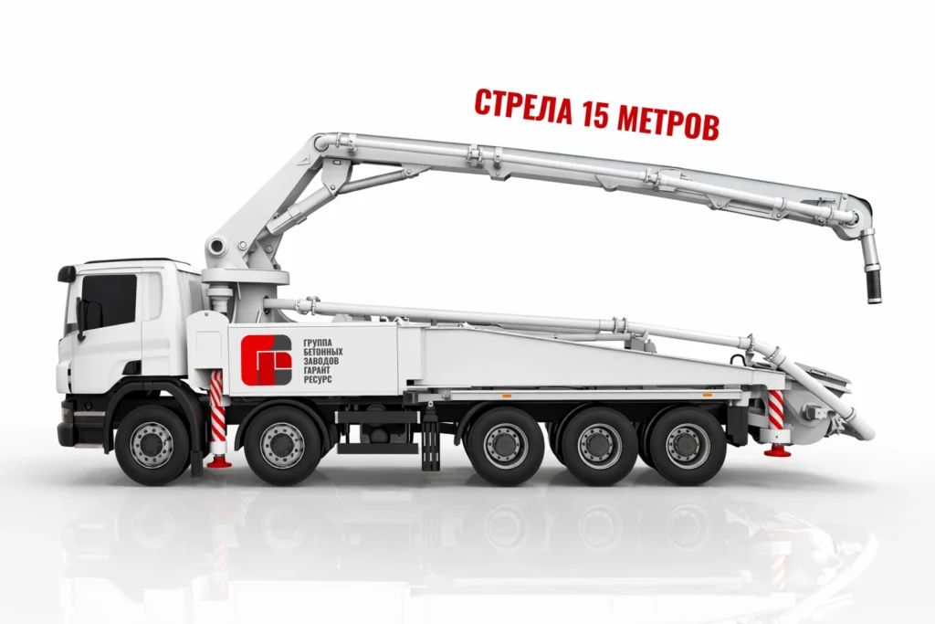 Автобетононасос со стрелой 15 м для подачи бетона на объекте в Егорьевске