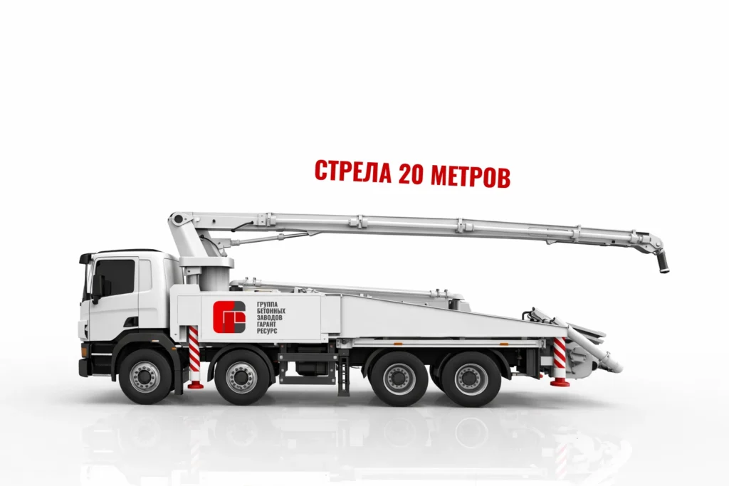 Автобетононасос со стрелой 20 м для подачи бетона на стройке в Егорьевске