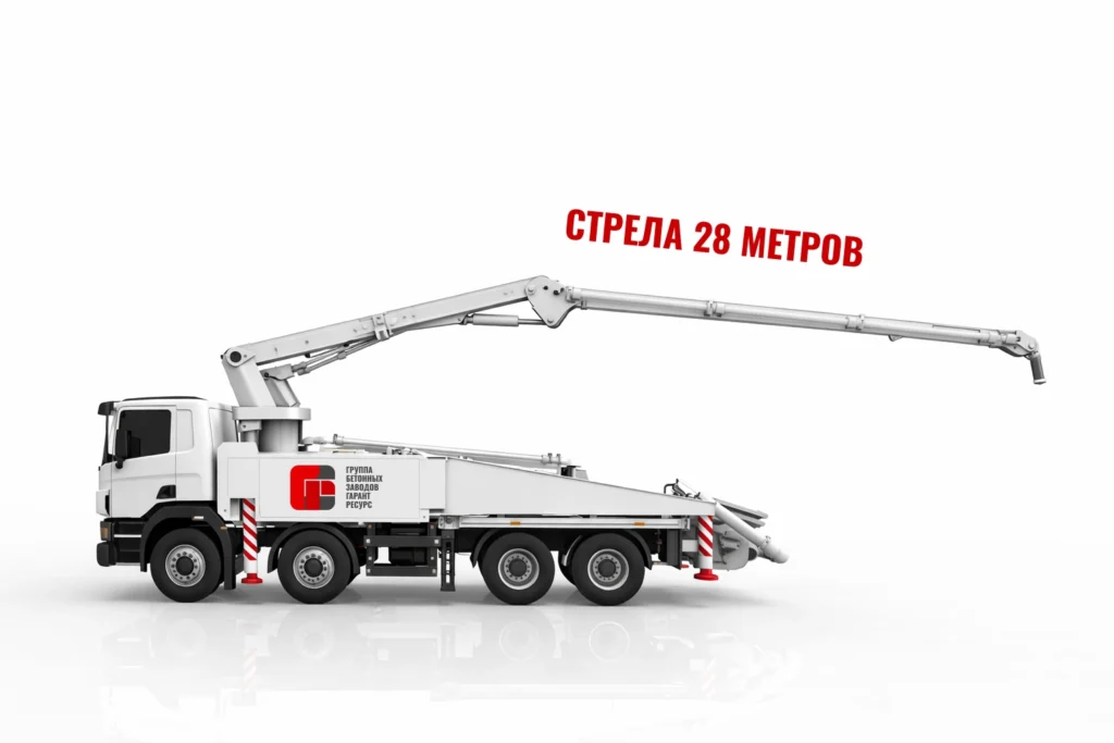 Автобетононасос со стрелой 28 м для подачи бетона на объект в Егорьевске